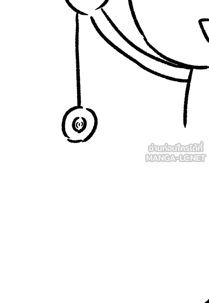 ยอดสถาปนิกผู้พิทักษ์อาณาจักร ตอนที่ ตอนพิเศษ 5 รูปที่ 72