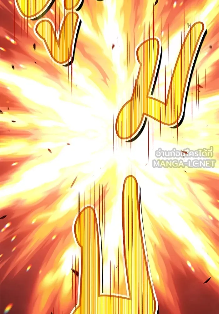 +99 ท่อนไม้พร้อมบวก ตอนที่ 32 รูปที่ 264