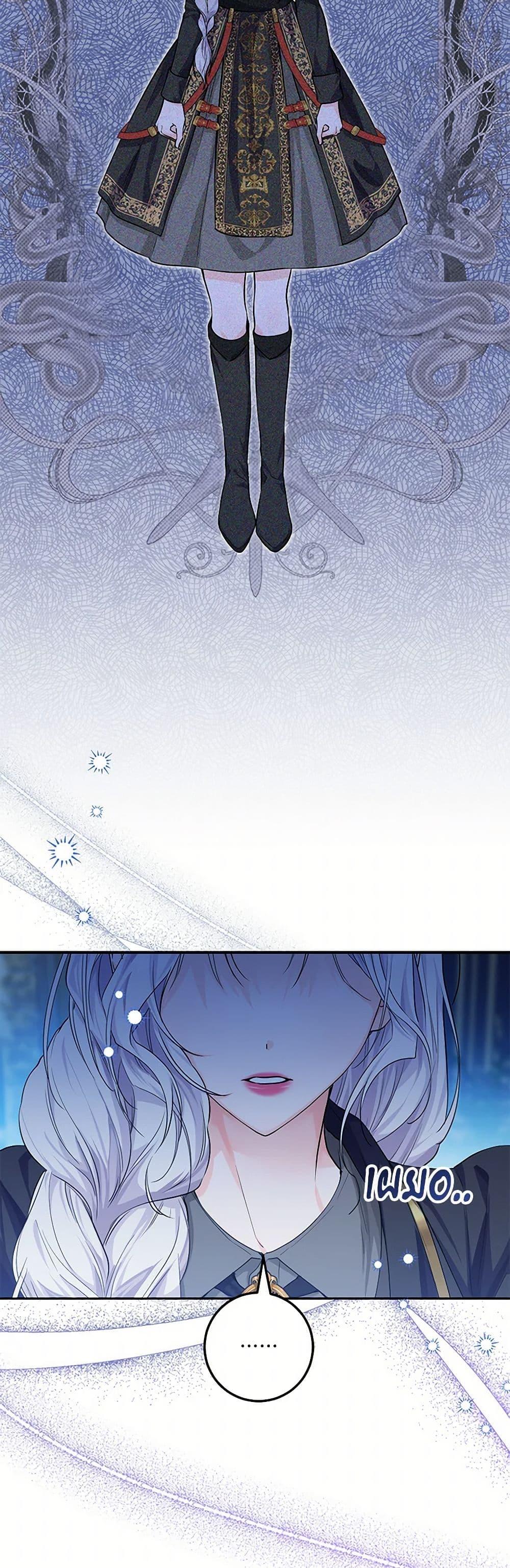 Manga-lc-com อ่านมังงะ อ่านการ์ตูน ออนไลน์ ฟรี The Closet Fan Princess ตอนที่ 1 2 3 4 5 6 7 8 9 10 11 12 13 14 ฟรี ไม่มีโฆษณา Manga-lc - อ่าน มังงะ อ่าน การ์ตูน ออนไลน์ อ่านมังงะ ฟรี