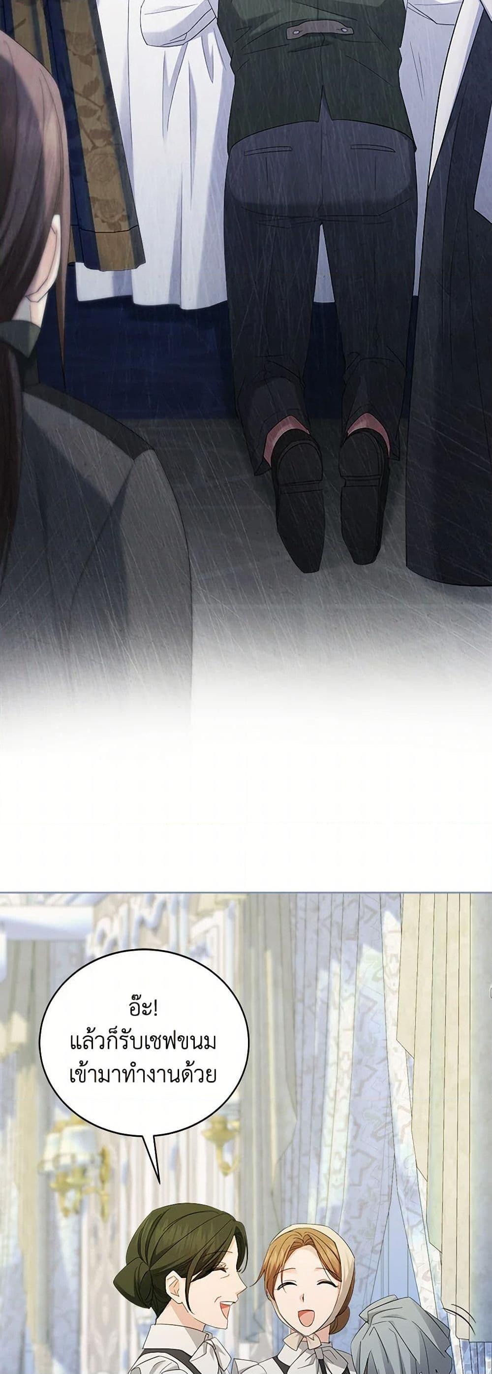 Manga-lc-com อ่านมังงะ อ่านการ์ตูน ออนไลน์ ฟรี The Hero’s Ready to Retire ตอนที่ 1 2 3 4 5 6 7 8 9 10 11 12 13 14 ฟรี ไม่มีโฆษณา Manga-lc - อ่าน มังงะ อ่าน การ์ตูน ออนไลน์ อ่านมังงะ ฟรี