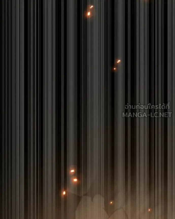 คนสวนโลกฮันเตอร์ ตอนที่ 105 รูปที่ 104
