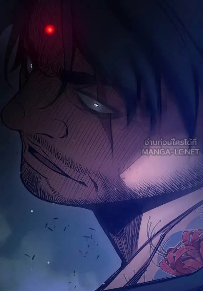 เยาวชนคนคุก ตอนที่ 65 รูปที่ 60