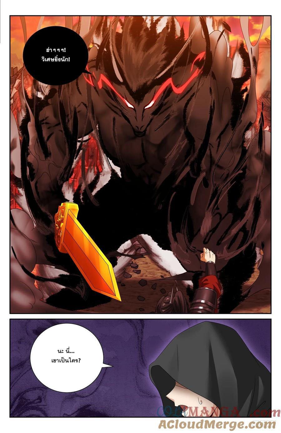 Manga-lc-com อ่านมังงะ อ่านการ์ตูน ออนไลน์ ฟรี Nightwatcher ตอนที่ 1 2 3 4 5 6 7 8 9 10 11 12 13 14 ฟรี ไม่มีโฆษณา Manga-lc - อ่าน มังงะ อ่าน การ์ตูน ออนไลน์ อ่านมังงะ ฟรี