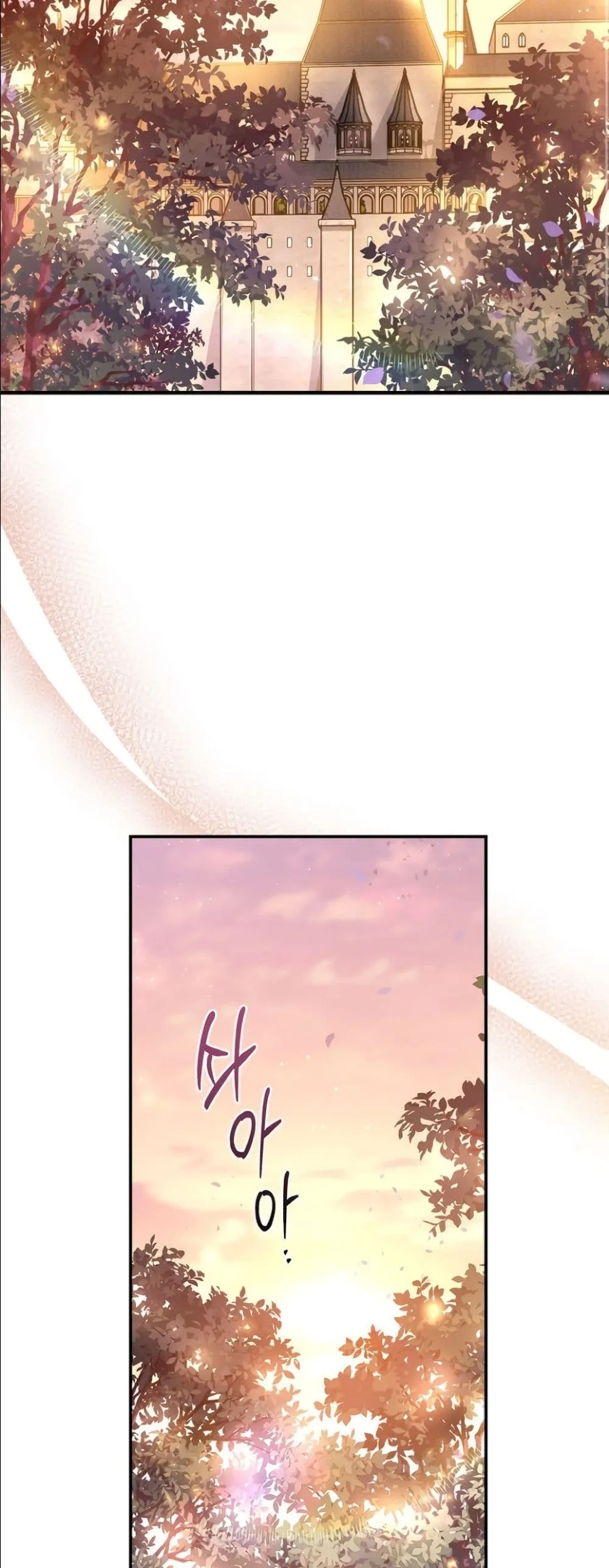 Manga-lc-com อ่านมังงะ อ่านการ์ตูน ออนไลน์ ฟรี Dating the Emperor in Secret, but I Don’t Know About It ตอนที่ 1 2 3 4 5 6 7 8 9 10 11 12 13 14 ฟรี ไม่มีโฆษณา Manga-lc - อ่าน มังงะ อ่าน การ์ตูน ออนไลน์ อ่านมังงะ ฟรี
