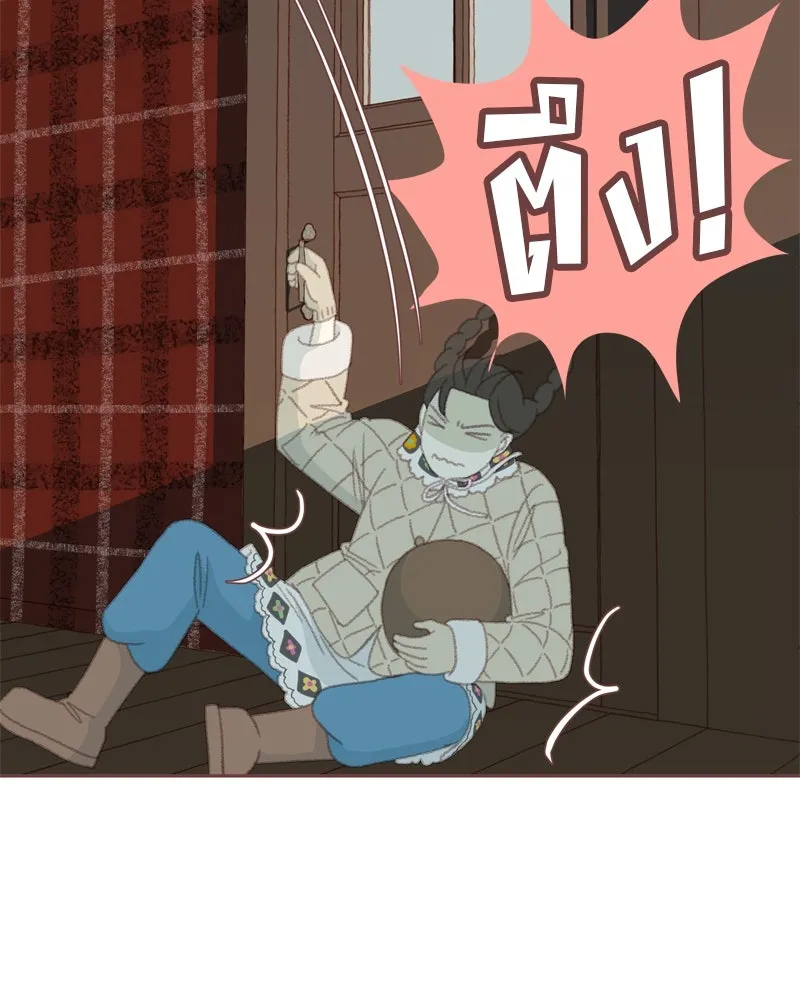 เพียงลมหนาว ตอนที่ 1 รูปที่ 140