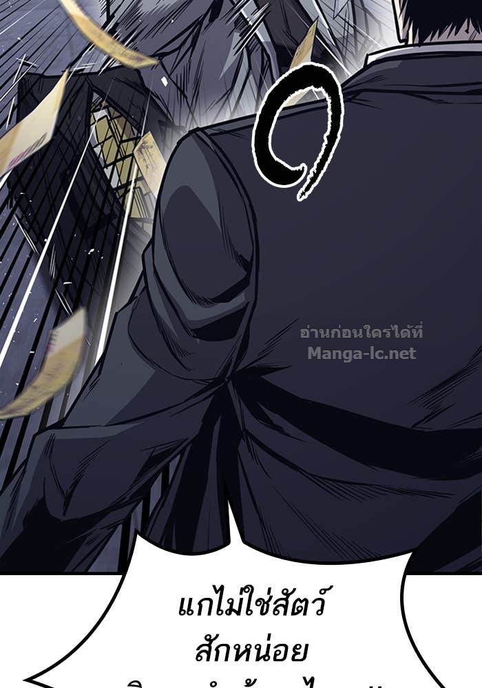 Doujin-Lc- อ่าน โดจิน มังฮวา เกาหลี ญี่ปุ่น จีน แปลไทย HECTOPASCAL ตอนที่ 1 2 3 4 5 6 7 8 9 10 11 12 13 14 ฟรี ไม่มีโฆษณา อ่าน โดจิน Manhwa เกาหลี ญี่ปุ่น จีน เรามีครบ คัดมาให้เน้นๆ โดจิน 18+ รับประกันความฟินโดย Doujin Lc