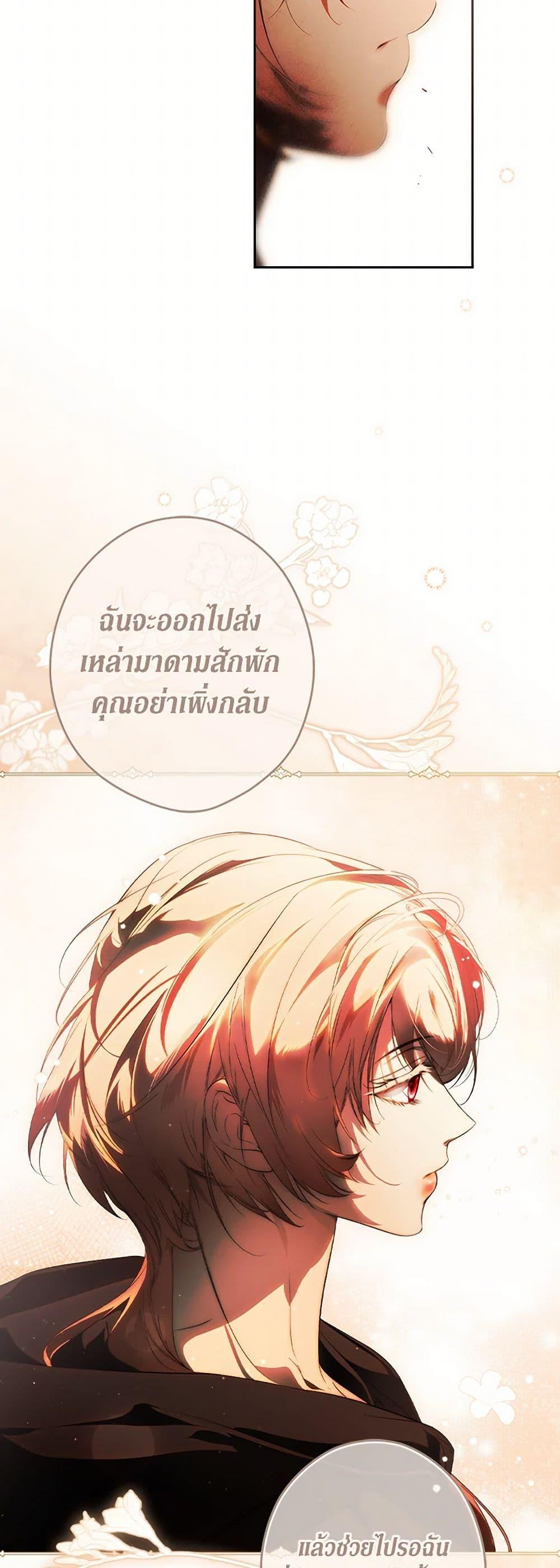 Manga-lc-com อ่านมังงะ อ่านการ์ตูน ออนไลน์ ฟรี Secret Lady ตอนที่ 1 2 3 4 5 6 7 8 9 10 11 12 13 14 ฟรี ไม่มีโฆษณา Manga-lc - อ่าน มังงะ อ่าน การ์ตูน ออนไลน์ อ่านมังงะ ฟรี