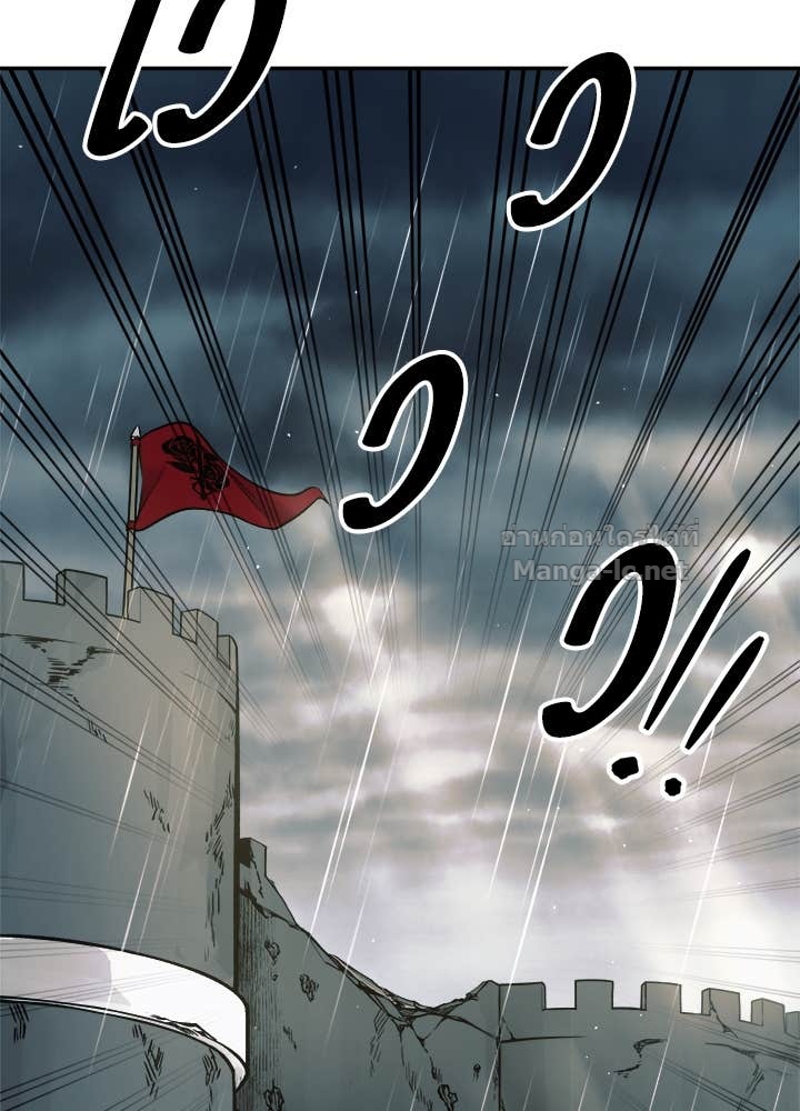 Doujin-Lc- อ่าน โดจิน มังฮวา เกาหลี ญี่ปุ่น จีน แปลไทย ผู้พิชิตเกมป้องกันฐาน ตอนที่ 1 2 3 4 5 6 7 8 9 10 11 12 13 14 ฟรี ไม่มีโฆษณา อ่าน โดจิน Manhwa เกาหลี ญี่ปุ่น จีน เรามีครบ คัดมาให้เน้นๆ โดจิน 18+ รับประกันความฟินโดย Doujin Lc