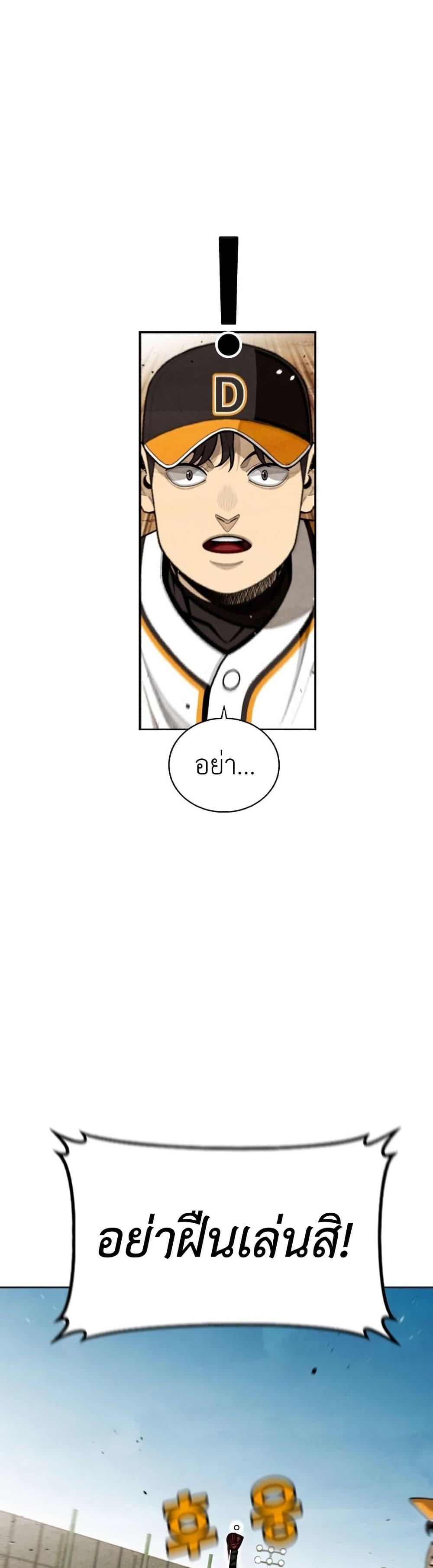 Manga-lc-com อ่านมังงะ อ่านการ์ตูน ออนไลน์ ฟรี Not Over ตอนที่ 1 2 3 4 5 6 7 8 9 10 11 12 13 14 ฟรี ไม่มีโฆษณา Manga-lc - อ่าน มังงะ อ่าน การ์ตูน ออนไลน์ อ่านมังงะ ฟรี