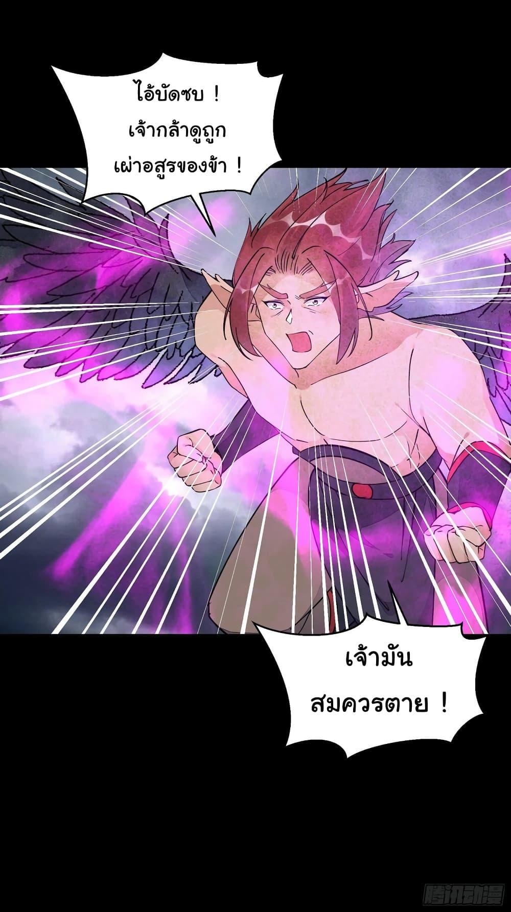 Manga-lc-com อ่านมังงะ อ่านการ์ตูน ออนไลน์ ฟรี Cultivating Immortality Requires a Rich Woman ตอนที่ 1 2 3 4 5 6 7 8 9 10 11 12 13 14 ฟรี ไม่มีโฆษณา Manga-lc - อ่าน มังงะ อ่าน การ์ตูน ออนไลน์ อ่านมังงะ ฟรี