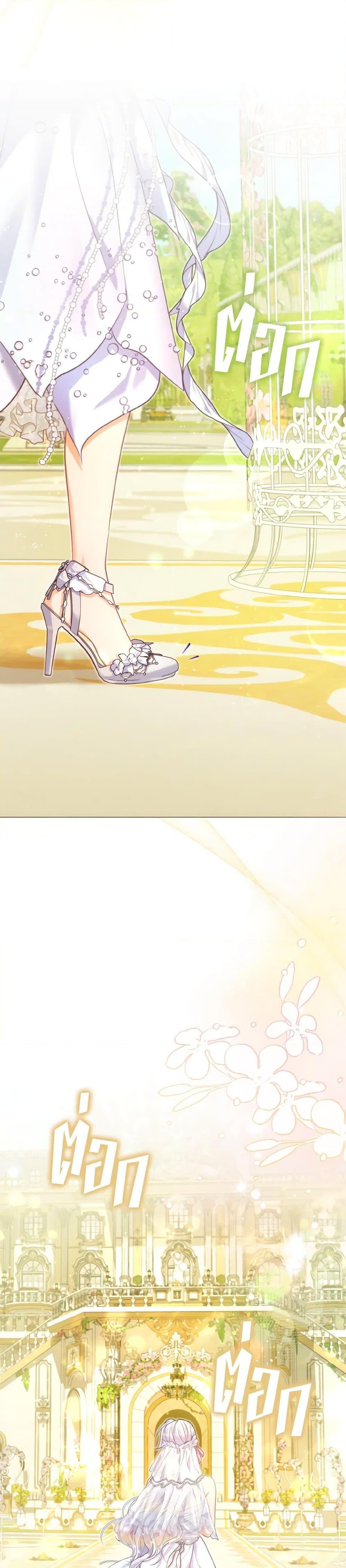 Manga-lc-com อ่านมังงะ อ่านการ์ตูน ออนไลน์ ฟรี The Villainous Duke’s Special Rice Cultivation Method ตอนที่ 1 2 3 4 5 6 7 8 9 10 11 12 13 14 ฟรี ไม่มีโฆษณา Manga-lc - อ่าน มังงะ อ่าน การ์ตูน ออนไลน์ อ่านมังงะ ฟรี