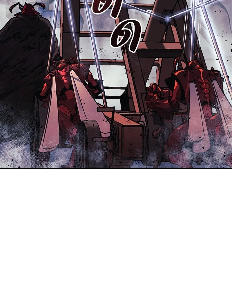 สัปดาห์นี้งดอัปตอนใหม่ ตอนที่ 12 รูปที่ 88