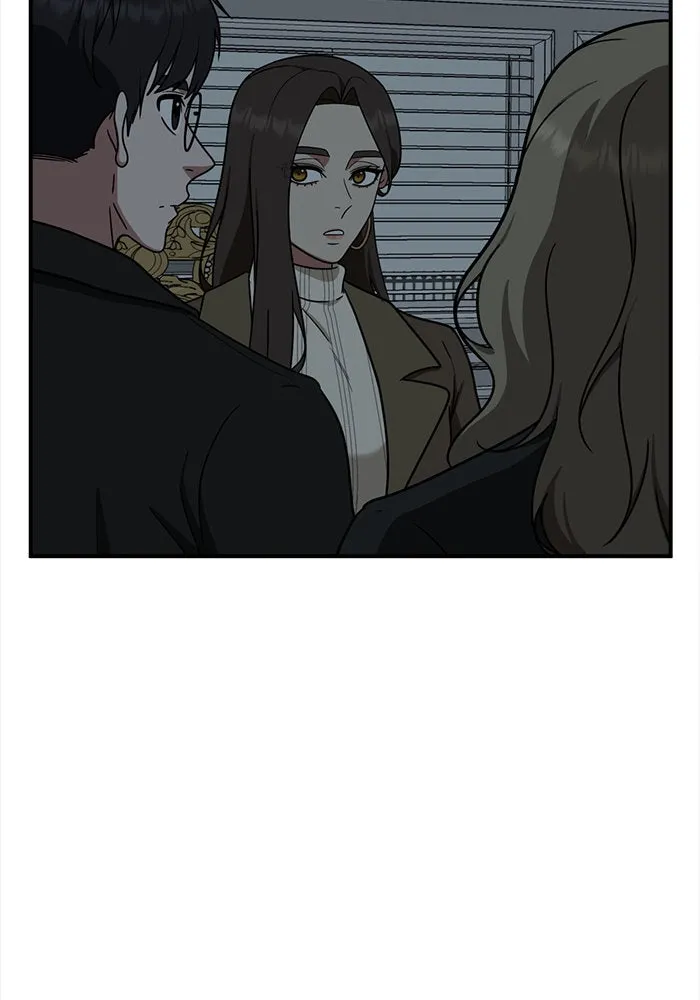 ช่วยเปลี่ยนฉันที ตอนที่ 131. ฮานายอง 4 รูปที่ 143