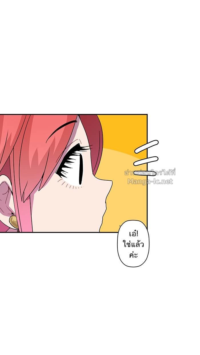 Doujin-Lc- อ่าน โดจิน มังฮวา เกาหลี ญี่ปุ่น จีน แปลไทย Take My Money รักนี้...มีเปย์ ตอนที่ 1 2 3 4 5 6 7 8 9 10 11 12 13 14 ฟรี ไม่มีโฆษณา อ่าน โดจิน Manhwa เกาหลี ญี่ปุ่น จีน เรามีครบ คัดมาให้เน้นๆ โดจิน 18+ รับประกันความฟินโดย Doujin Lc