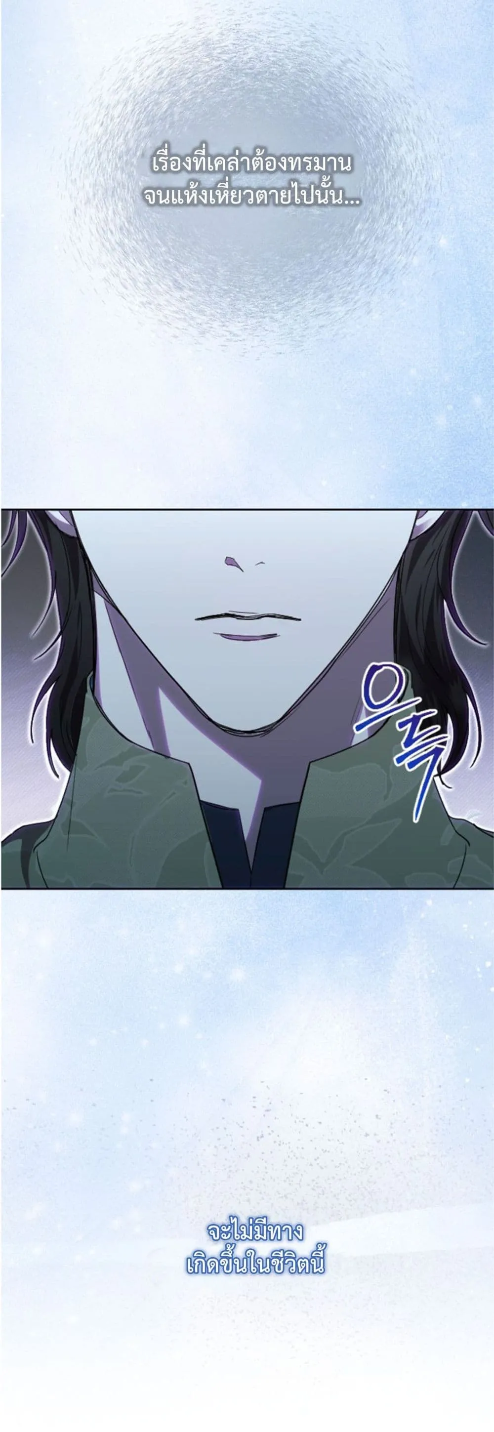 Manga-lc-com อ่านมังงะ อ่านการ์ตูน ออนไลน์ ฟรี You Are at the End of the Downfall ตอนที่ 1 2 3 4 5 6 7 8 9 10 11 12 13 14 ฟรี ไม่มีโฆษณา Manga-lc - อ่าน มังงะ อ่าน การ์ตูน ออนไลน์ อ่านมังงะ ฟรี