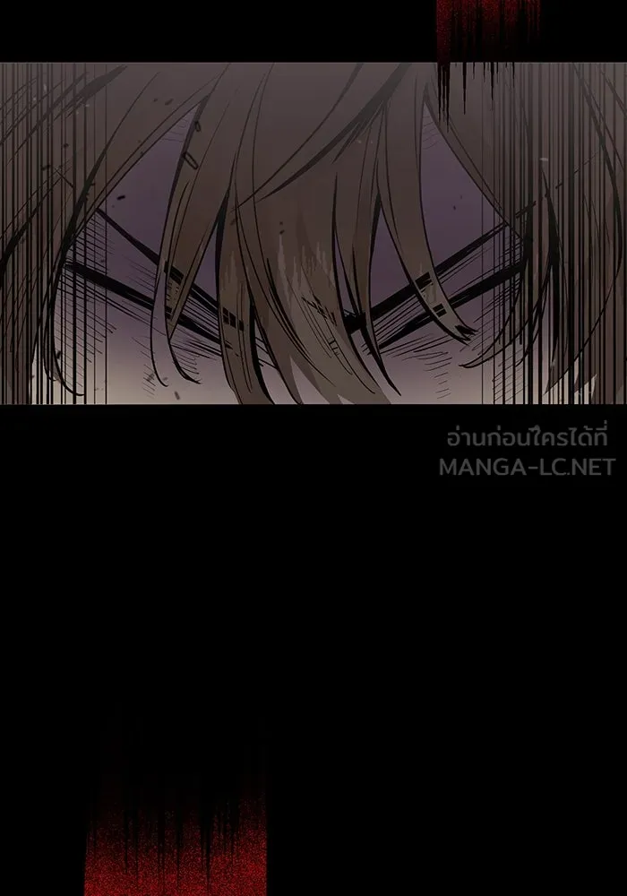 นักเลงกระจอกย้อนเวลามาทวงแค้น ตอนที่ 1 รูปที่ 30