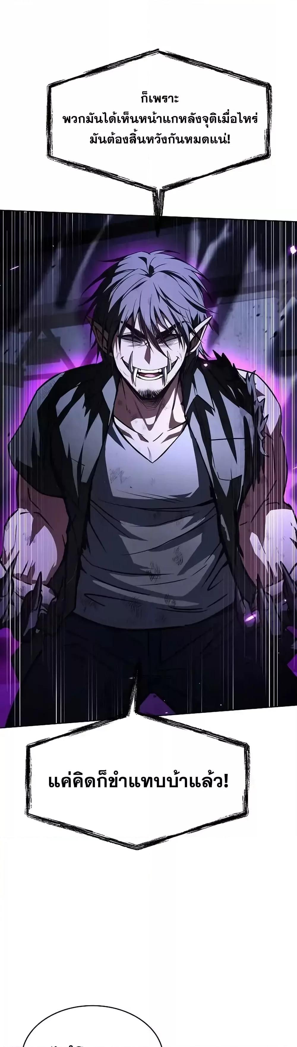 Manga-lc-com อ่านมังงะ อ่านการ์ตูน ออนไลน์ ฟรี TheConstellati ตอนที่ 1 2 3 4 5 6 7 8 9 10 11 12 13 14 ฟรี ไม่มีโฆษณา Manga-lc - อ่าน มังงะ อ่าน การ์ตูน ออนไลน์ อ่านมังงะ ฟรี