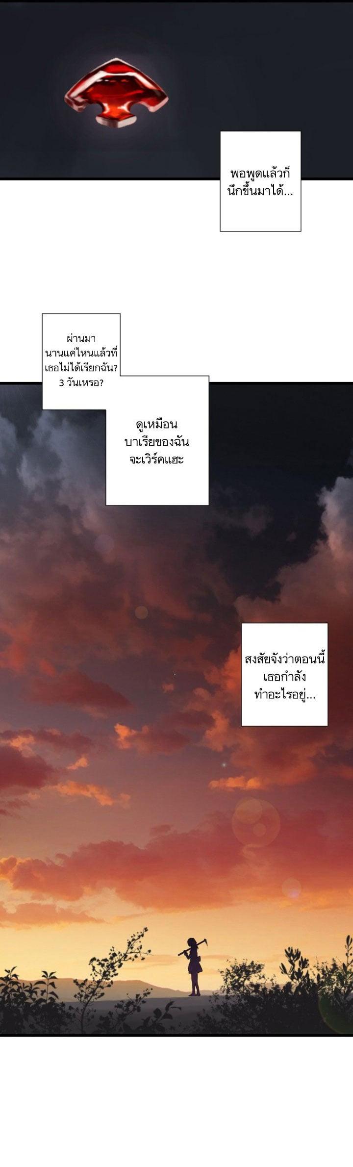 Manga-lc-com อ่านมังงะ อ่านการ์ตูน ออนไลน์ ฟรี Her Summon ตอนที่ 1 2 3 4 5 6 7 8 9 10 11 12 13 14 ฟรี ไม่มีโฆษณา Manga-lc - อ่าน มังงะ อ่าน การ์ตูน ออนไลน์ อ่านมังงะ ฟรี