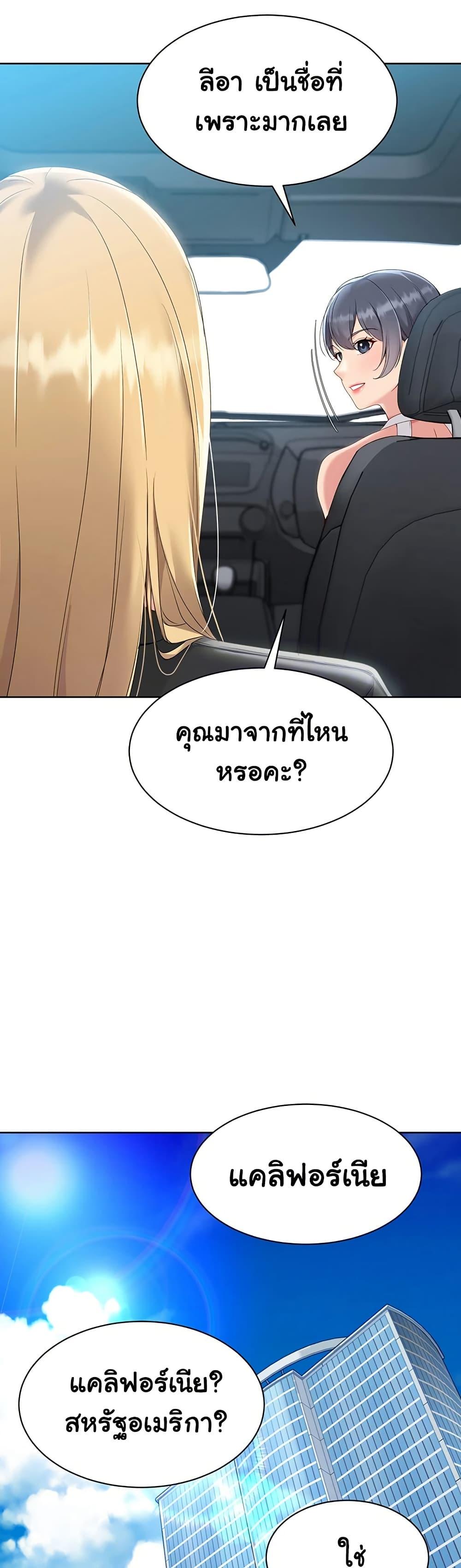 Doujin-Lc- อ่าน โดจิน มังฮวา เกาหลี ญี่ปุ่น จีน แปลไทย Set Up ตอนที่ 1 2 3 4 5 6 7 8 9 10 11 12 13 14 ฟรี ไม่มีโฆษณา อ่าน โดจิน Manhwa เกาหลี ญี่ปุ่น จีน เรามีครบ คัดมาให้เน้นๆ โดจิน 18+ รับประกันความฟินโดย  Doujin Lc