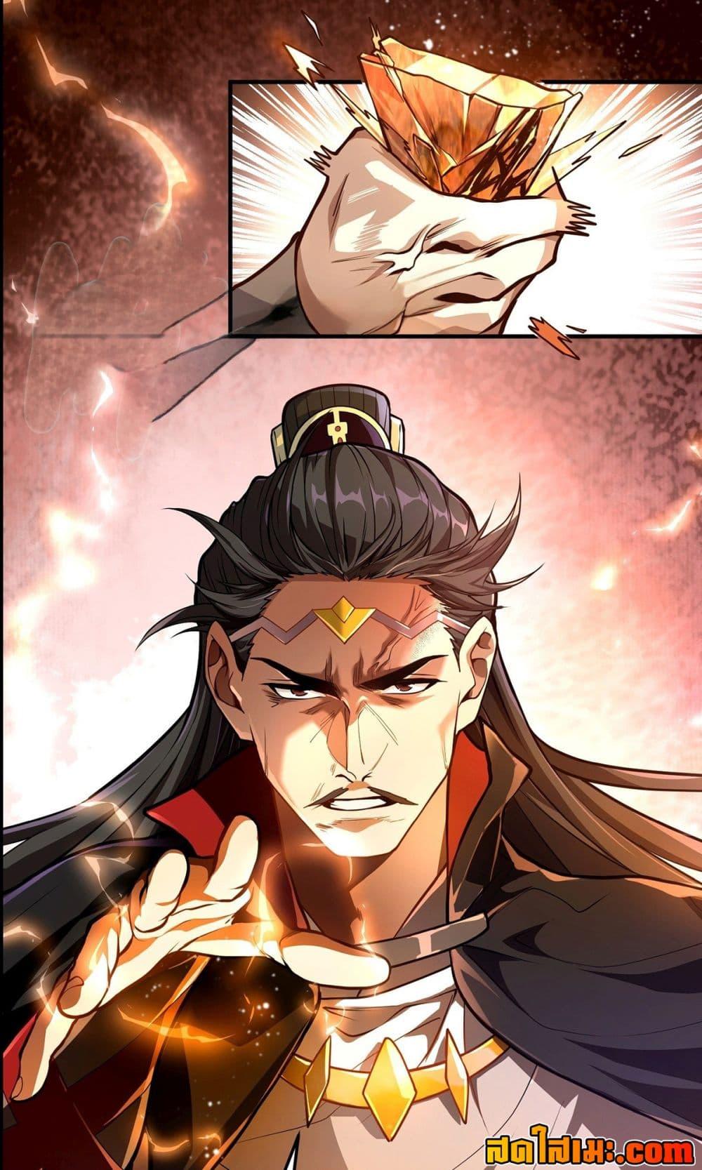 Manga-lc-com อ่านมังงะ อ่านการ์ตูน ออนไลน์ ฟรี Undercover for Ten Years, I Became a Great Villain of the Demon Sect ตอนที่ 1 2 3 4 5 6 7 8 9 10 11 12 13 14 ฟรี ไม่มีโฆษณา Manga-lc - อ่าน มังงะ อ่าน การ์ตูน ออนไลน์ อ่านมังงะ ฟรี