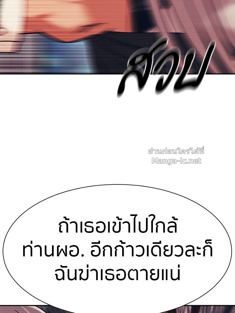 Doujin-Lc- อ่าน โดจิน มังฮวา เกาหลี ญี่ปุ่น จีน แปลไทย โคตรแกร่ง ตอนที่ 1 2 3 4 5 6 7 8 9 10 11 12 13 14 ฟรี ไม่มีโฆษณา อ่าน โดจิน Manhwa เกาหลี ญี่ปุ่น จีน เรามีครบ คัดมาให้เน้นๆ โดจิน 18+ รับประกันความฟินโดย Doujin Lc