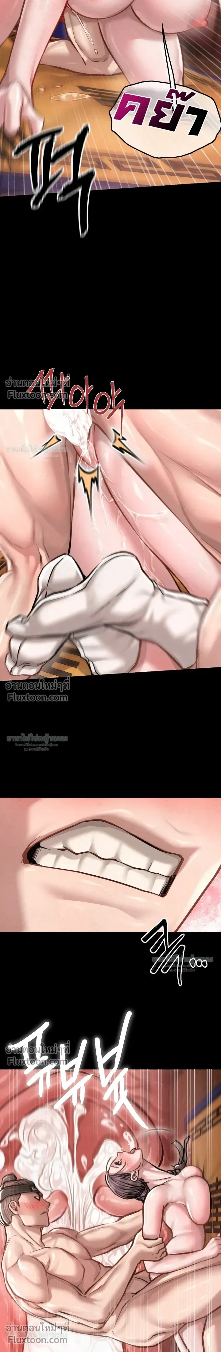 Doujin-Lc- อ่าน โดจิน มังฮวา เกาหลี ญี่ปุ่น จีน แปลไทย Paradise Villa ตอนที่ 1 2 3 4 5 6 7 8 9 10 11 12 13 14 ฟรี ไม่มีโฆษณา อ่าน โดจิน Manhwa เกาหลี ญี่ปุ่น จีน เรามีครบ คัดมาให้เน้นๆ โดจิน 18+ รับประกันความฟินโดย  Doujin Lc