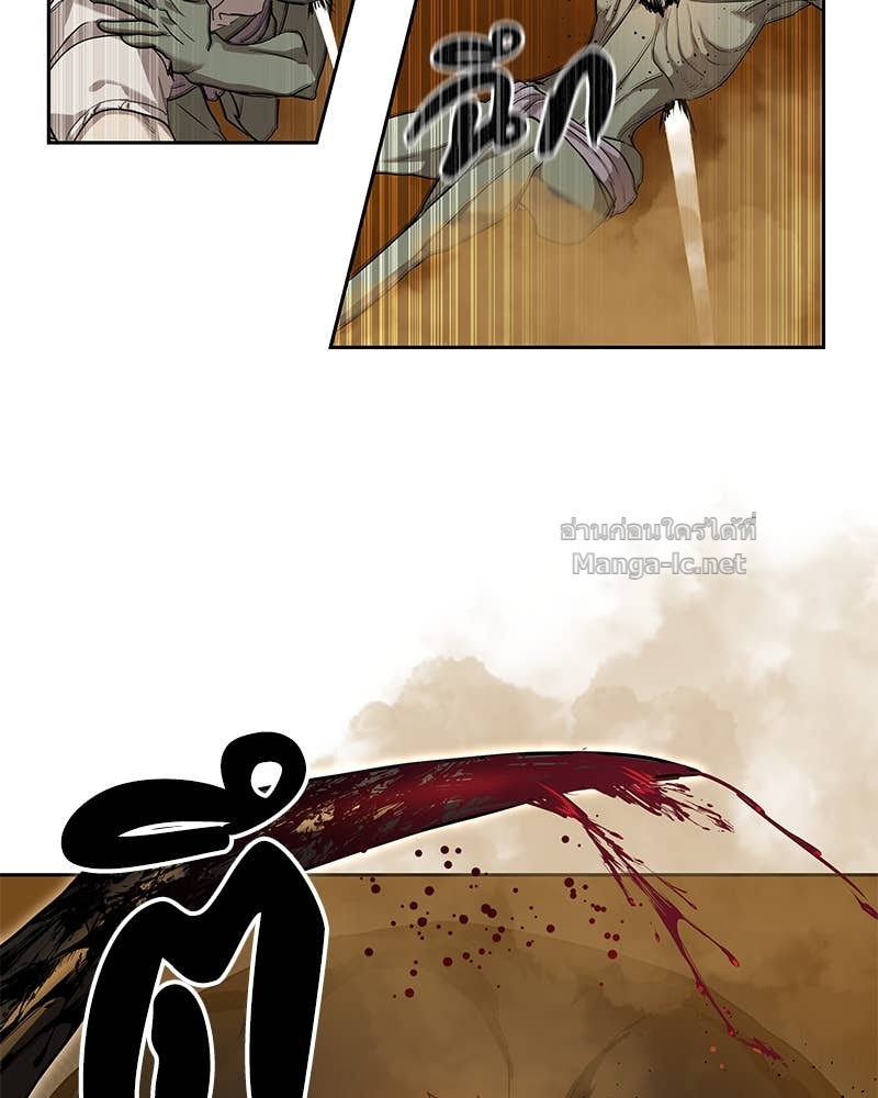 Doujin-Lc- อ่าน โดจิน มังฮวา เกาหลี ญี่ปุ่น จีน แปลไทย ข้าราชการพิเศษ ตอนที่ 1 2 3 4 5 6 7 8 9 10 11 12 13 14 ฟรี ไม่มีโฆษณา อ่าน โดจิน Manhwa เกาหลี ญี่ปุ่น จีน เรามีครบ คัดมาให้เน้นๆ โดจิน 18+ รับประกันความฟินโดย Doujin Lc