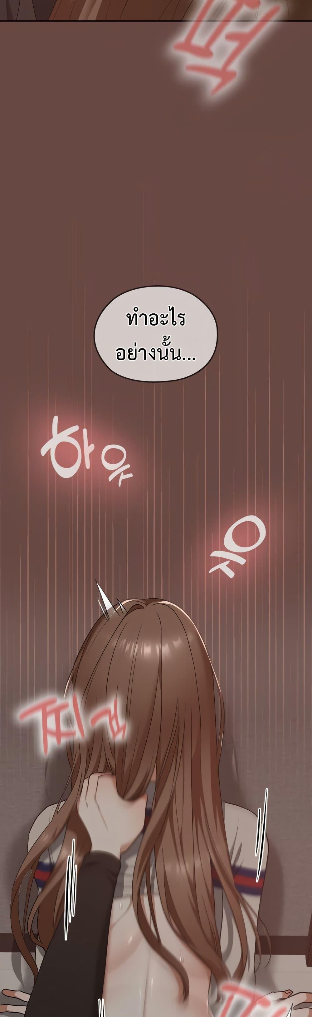 Doujin-Lc- อ่าน โดจิน มังฮวา เกาหลี ญี่ปุ่น จีน แปลไทย Keep It a Secret ตอนที่ 1 2 3 4 5 6 7 8 9 10 11 12 13 14 ฟรี ไม่มีโฆษณา อ่าน โดจิน Manhwa เกาหลี ญี่ปุ่น จีน เรามีครบ คัดมาให้เน้นๆ โดจิน 18+ รับประกันความฟินโดย  Doujin Lc