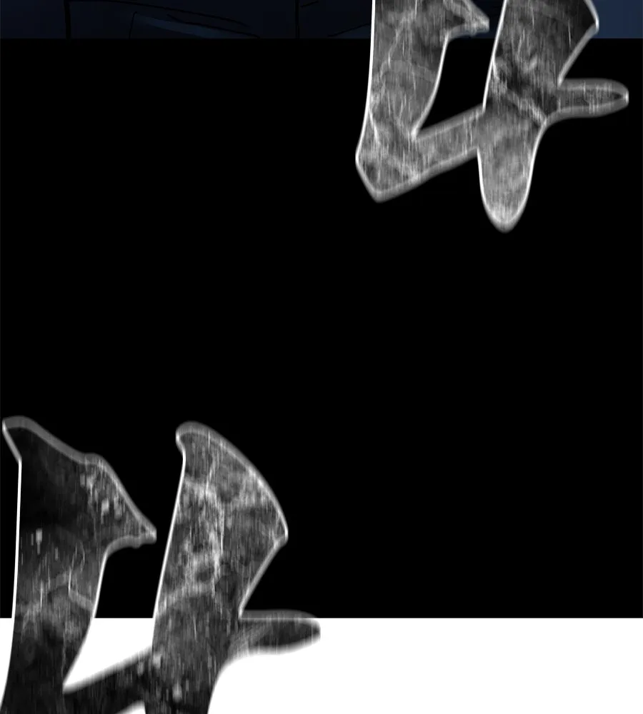 นักสู้ไร้น้ำยา ตอนที่ 22 รูปที่ 181