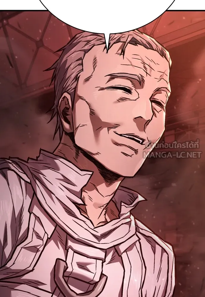 เพชฌฆาตลงทัณฑ์ ตอนที่ 6 รูปที่ 180
