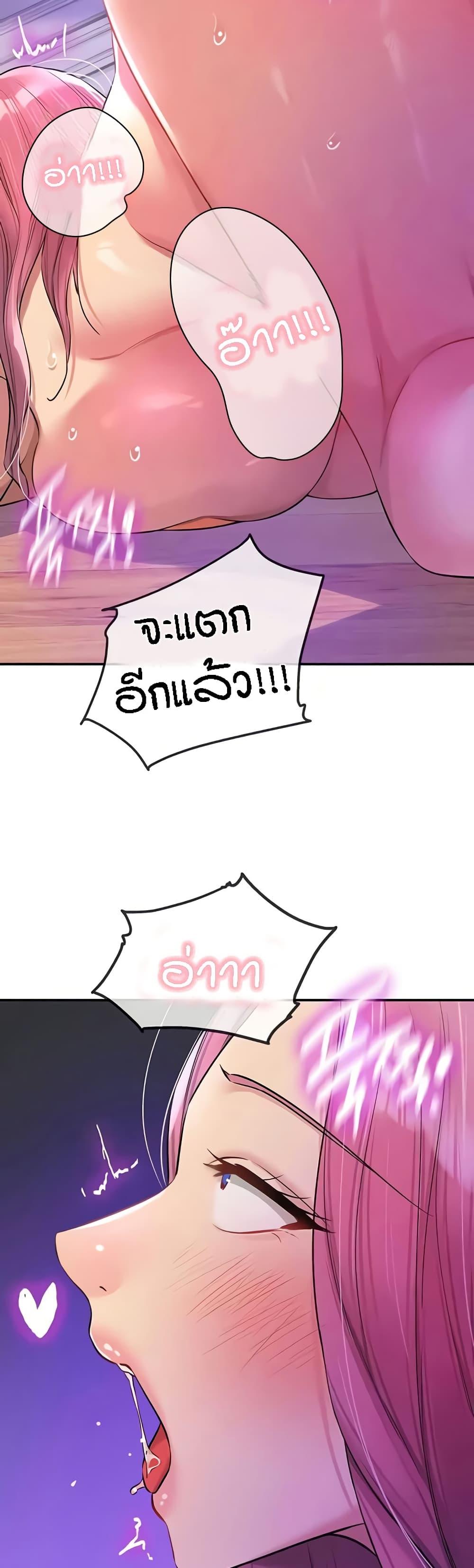 Doujin-Lc- อ่าน โดจิน มังฮวา เกาหลี ญี่ปุ่น จีน แปลไทย The Shop of Pleasure ตอนที่ 1 2 3 4 5 6 7 8 9 10 11 12 13 14 ฟรี ไม่มีโฆษณา อ่าน โดจิน Manhwa เกาหลี ญี่ปุ่น จีน เรามีครบ คัดมาให้เน้นๆ โดจิน 18+ รับประกันความฟินโดย  Doujin Lc