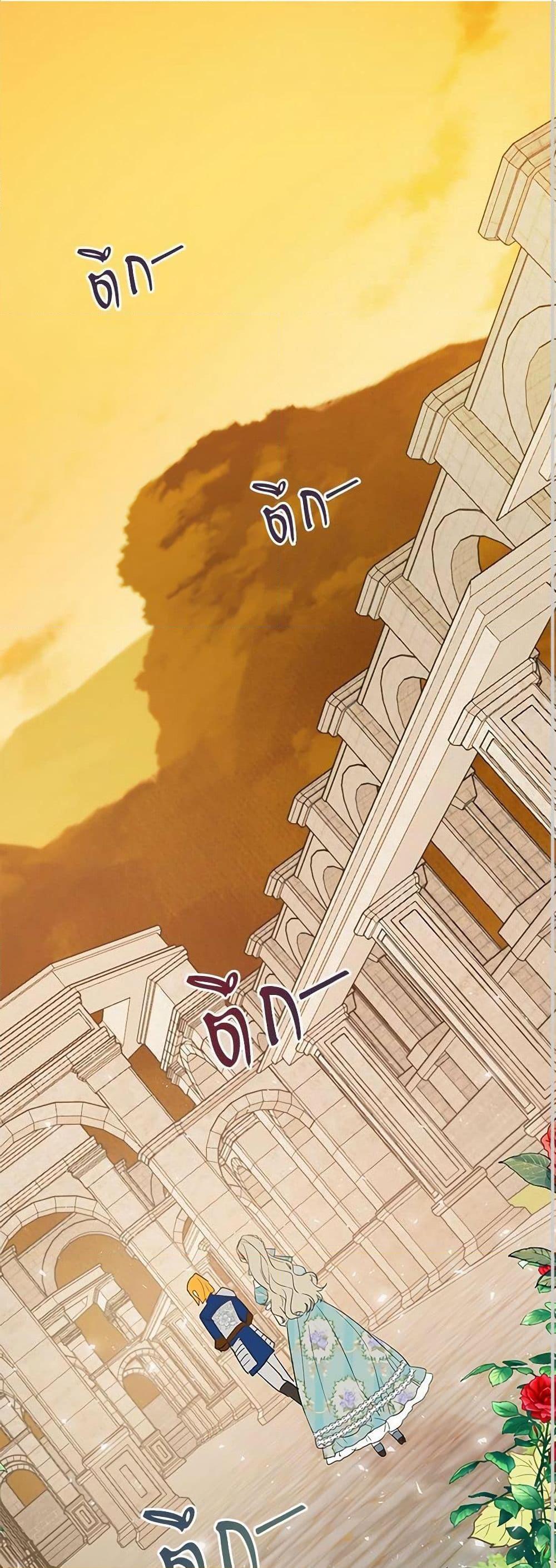 Manga-lc-com อ่านมังงะ อ่านการ์ตูน ออนไลน์ ฟรี Please Don’t Eat Me! ตอนที่ 1 2 3 4 5 6 7 8 9 10 11 12 13 14 ฟรี ไม่มีโฆษณา Manga-lc - อ่าน มังงะ อ่าน การ์ตูน ออนไลน์ อ่านมังงะ ฟรี