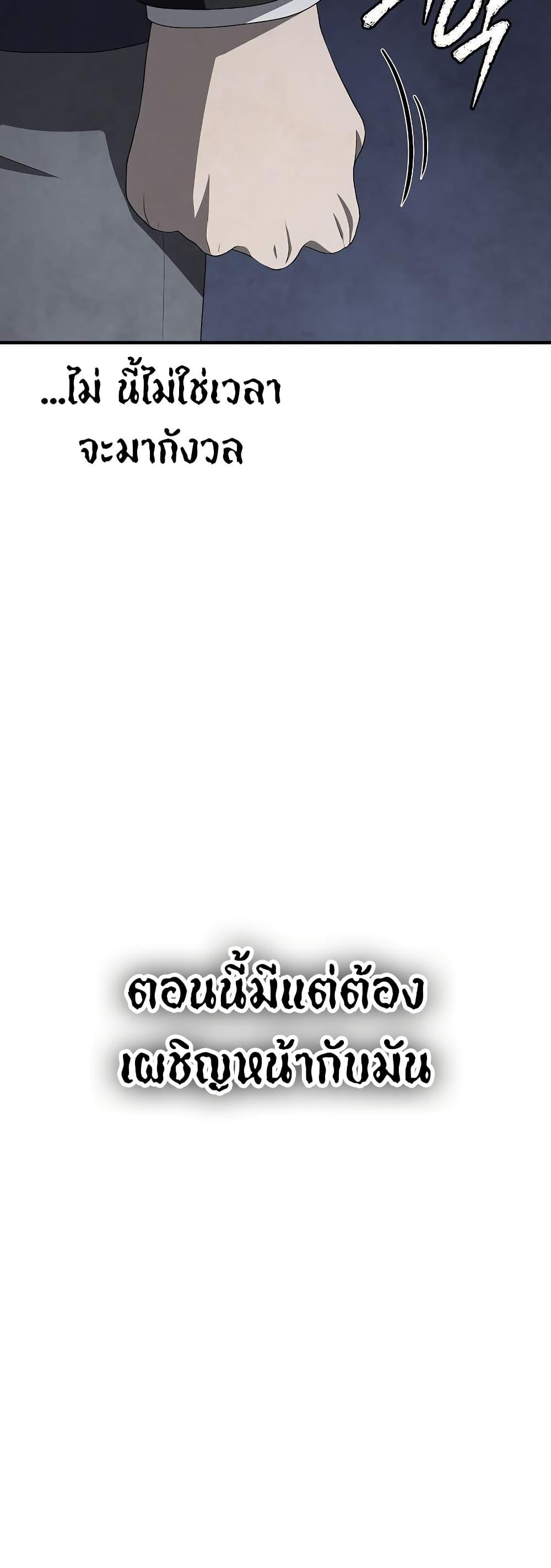 Manga-lc-com อ่านมังงะ อ่านการ์ตูน ออนไลน์ ฟรี Ghost Story Club (Remake) ตอนที่ 1 2 3 4 5 6 7 8 9 10 11 12 13 14 ฟรี ไม่มีโฆษณา Manga-lc - อ่าน มังงะ อ่าน การ์ตูน ออนไลน์ อ่านมังงะ ฟรี