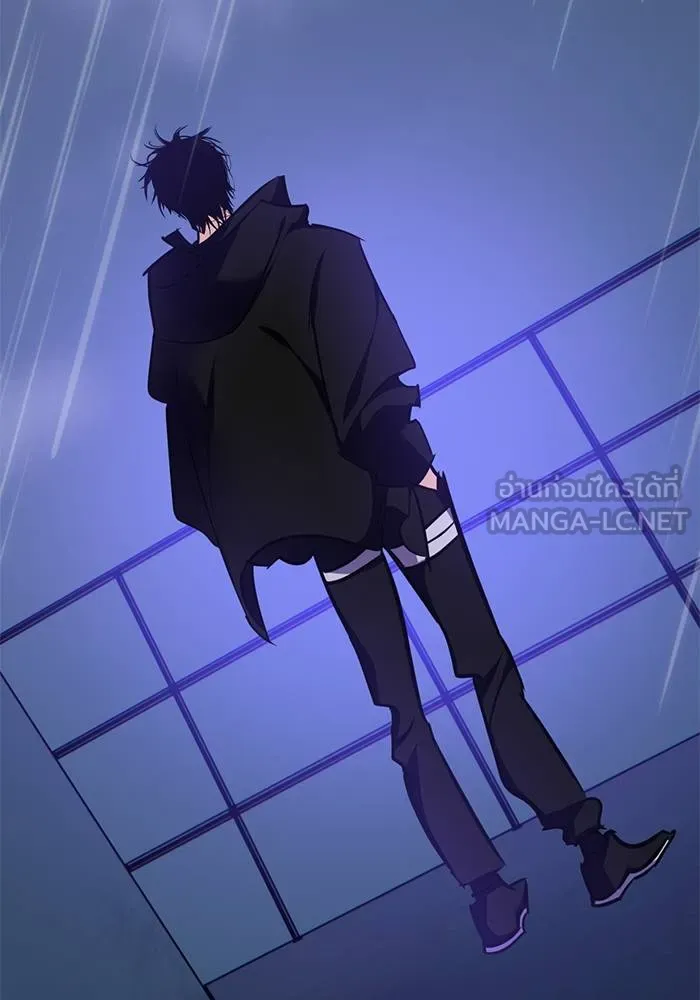 Return to Player ตอนที่ 156 รูปที่ 36