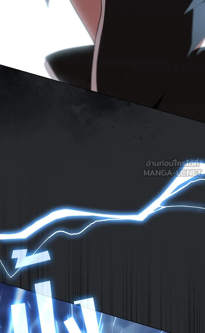 ผู้เล่นขั้นเทพแห่งหอคอยฝึกสอน ตอนที่ 105 รูปที่ 18
