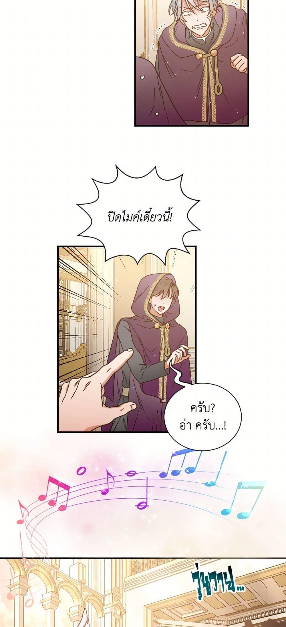 Manga-lc-com อ่านมังงะ อ่านการ์ตูน ออนไลน์ ฟรี Lady Baby ตอนที่ 1 2 3 4 5 6 7 8 9 10 11 12 13 14 ฟรี ไม่มีโฆษณา Manga-lc - อ่าน มังงะ อ่าน การ์ตูน ออนไลน์ อ่านมังงะ ฟรี
