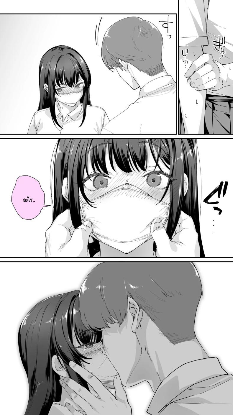 Doujin-Lc- อ่าน โดจิน มังฮวา เกาหลี ญี่ปุ่น จีน แปลไทย อดทนไว้นะครับคุณโฮชิคาวะ [STUDIO HUAN (Raidon)] Okoranaide Hoshikawa-san ตอนที่ 1 2 3 4 5 6 7 8 9 10 11 12 13 14 ฟรี ไม่มีโฆษณา อ่าน โดจิน Manhwa เกาหลี ญี่ปุ่น จีน เรามีครบ คัดมาให้เน้นๆ โดจิน 18+ รับประกันความฟินโดย  Doujin Lc