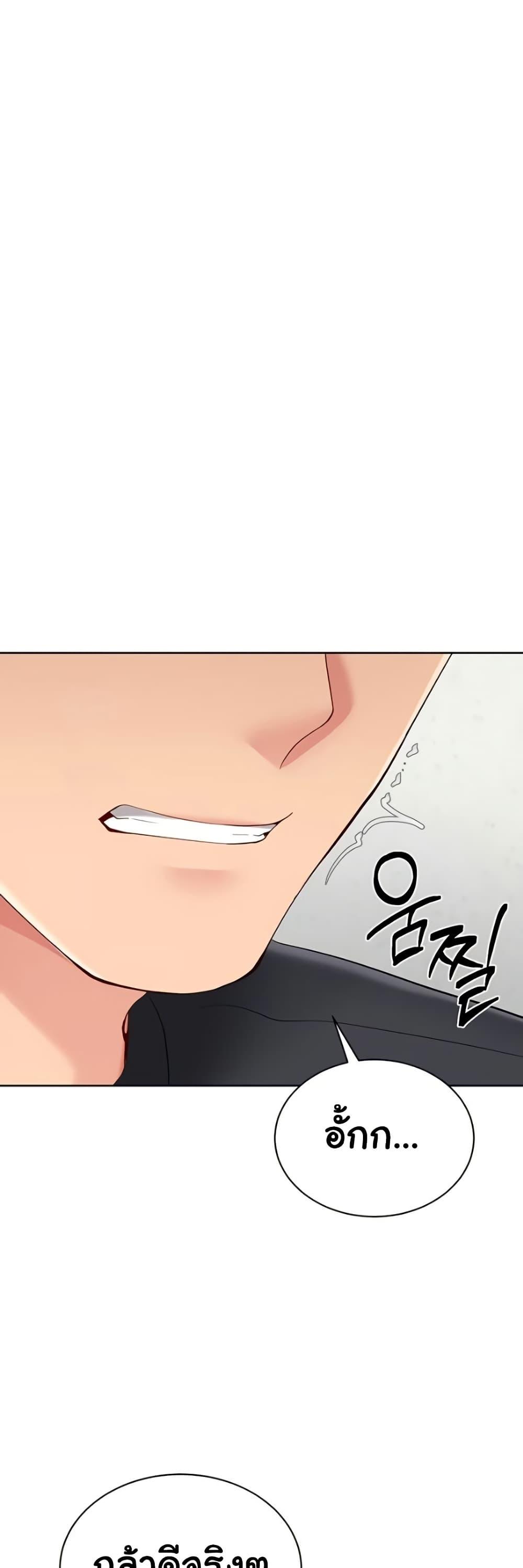 Doujin-Lc- อ่าน โดจิน มังฮวา เกาหลี ญี่ปุ่น จีน แปลไทย Set Up ตอนที่ 1 2 3 4 5 6 7 8 9 10 11 12 13 14 ฟรี ไม่มีโฆษณา อ่าน โดจิน Manhwa เกาหลี ญี่ปุ่น จีน เรามีครบ คัดมาให้เน้นๆ โดจิน 18+ รับประกันความฟินโดย  Doujin Lc