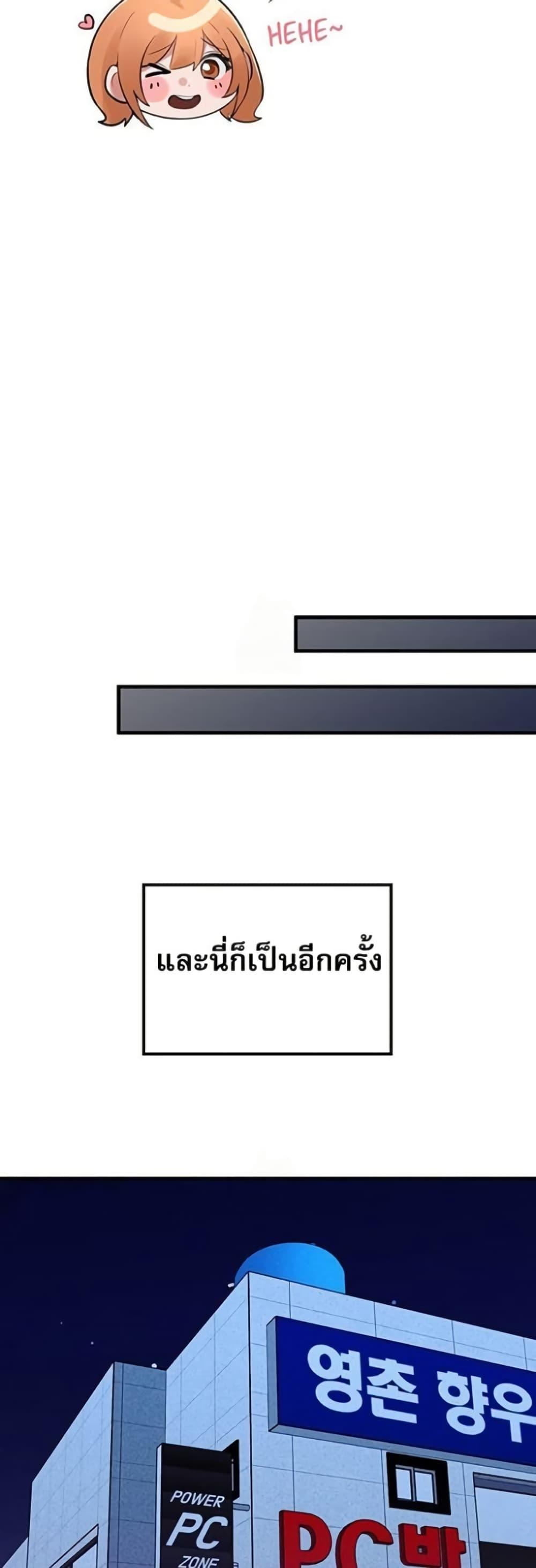Doujin-Lc- อ่าน โดจิน มังฮวา เกาหลี ญี่ปุ่น จีน แปลไทย PC Cafe Goddess ตอนที่ 1 2 3 4 5 6 7 8 9 10 11 12 13 14 ฟรี ไม่มีโฆษณา อ่าน โดจิน Manhwa เกาหลี ญี่ปุ่น จีน เรามีครบ คัดมาให้เน้นๆ โดจิน 18+ รับประกันความฟินโดย  Doujin Lc