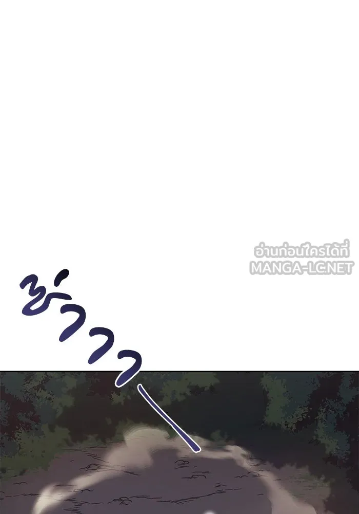 ชีวิตพลิกผันของลอร์ดผู้เกียจคร้าน ตอนที่ 36 การแข่งขันรอบเดียว รูปที่ 63