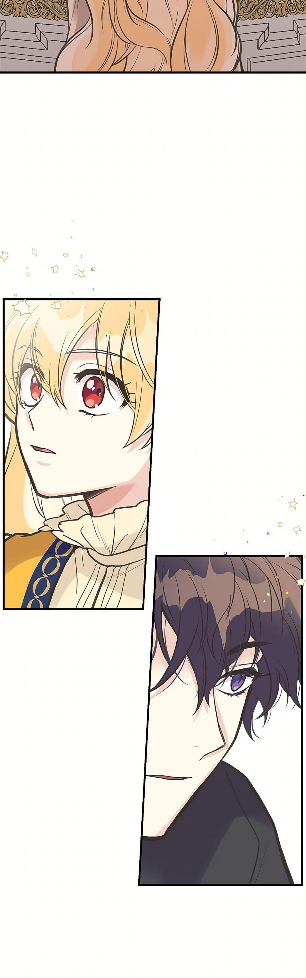 Manga-lc-com อ่านมังงะ อ่านการ์ตูน ออนไลน์ ฟรี My Sister Picked up the Male Lead ตอนที่ 1 2 3 4 5 6 7 8 9 10 11 12 13 14 ฟรี ไม่มีโฆษณา Manga-lc - อ่าน มังงะ อ่าน การ์ตูน ออนไลน์ อ่านมังงะ ฟรี