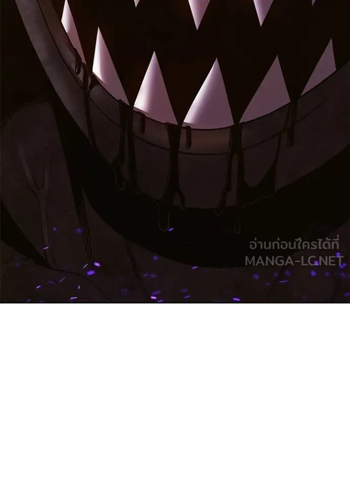 +99 ท่อนไม้ ตอนที่ 169 รูปที่ 184