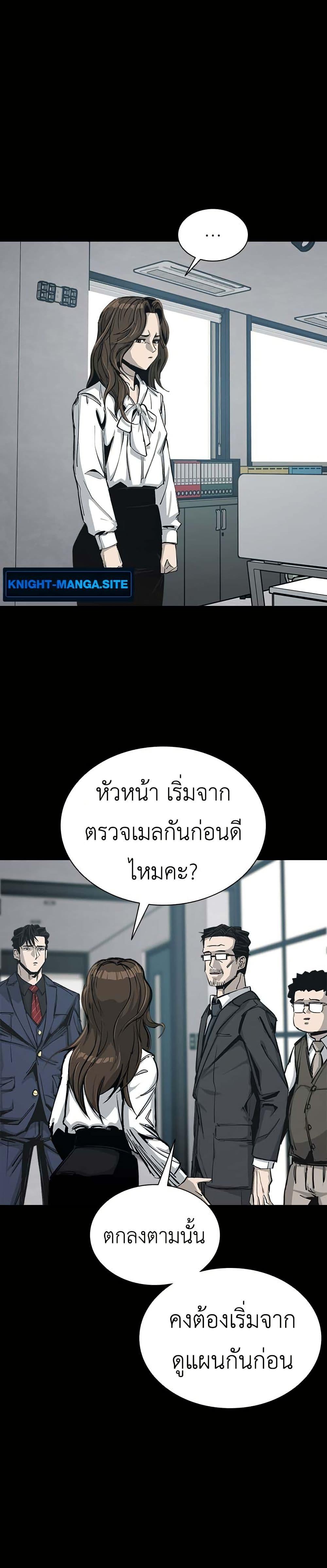 Manga-lc-com อ่านมังงะ อ่านการ์ตูน ออนไลน์ ฟรี Royal Family ตอนที่ 1 2 3 4 5 6 7 8 9 10 11 12 13 14 ฟรี ไม่มีโฆษณา Manga-lc - อ่าน มังงะ อ่าน การ์ตูน ออนไลน์ อ่านมังงะ ฟรี