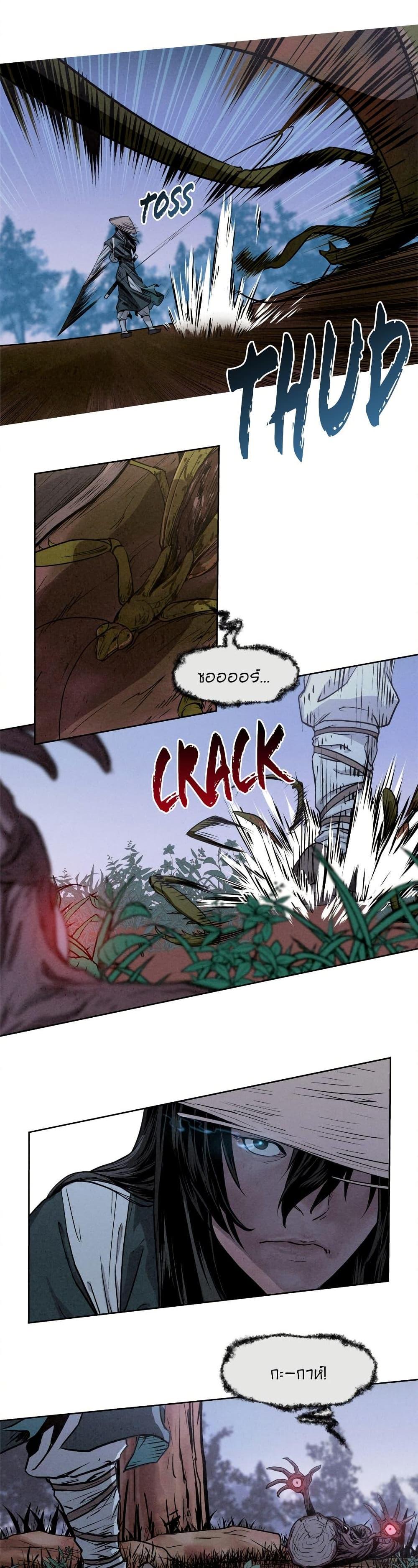 Manga-lc-com อ่านมังงะ อ่านการ์ตูน ออนไลน์ ฟรี Spirit Hunter ตอนที่ 1 2 3 4 5 6 7 8 9 10 11 12 13 14 ฟรี ไม่มีโฆษณา Manga-lc - อ่าน มังงะ อ่าน การ์ตูน ออนไลน์ อ่านมังงะ ฟรี