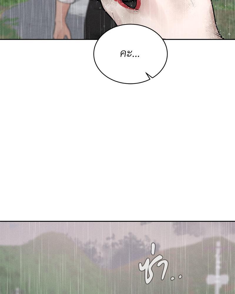 Doujin-Lc- อ่าน โดจิน มังฮวา เกาหลี ญี่ปุ่น จีน แปลไทย Payment for the Ride ตอนที่ 1 2 3 4 5 6 7 8 9 10 11 12 13 14 ฟรี ไม่มีโฆษณา อ่าน โดจิน Manhwa เกาหลี ญี่ปุ่น จีน เรามีครบ คัดมาให้เน้นๆ โดจิน 18+ รับประกันความฟินโดย  Doujin Lc