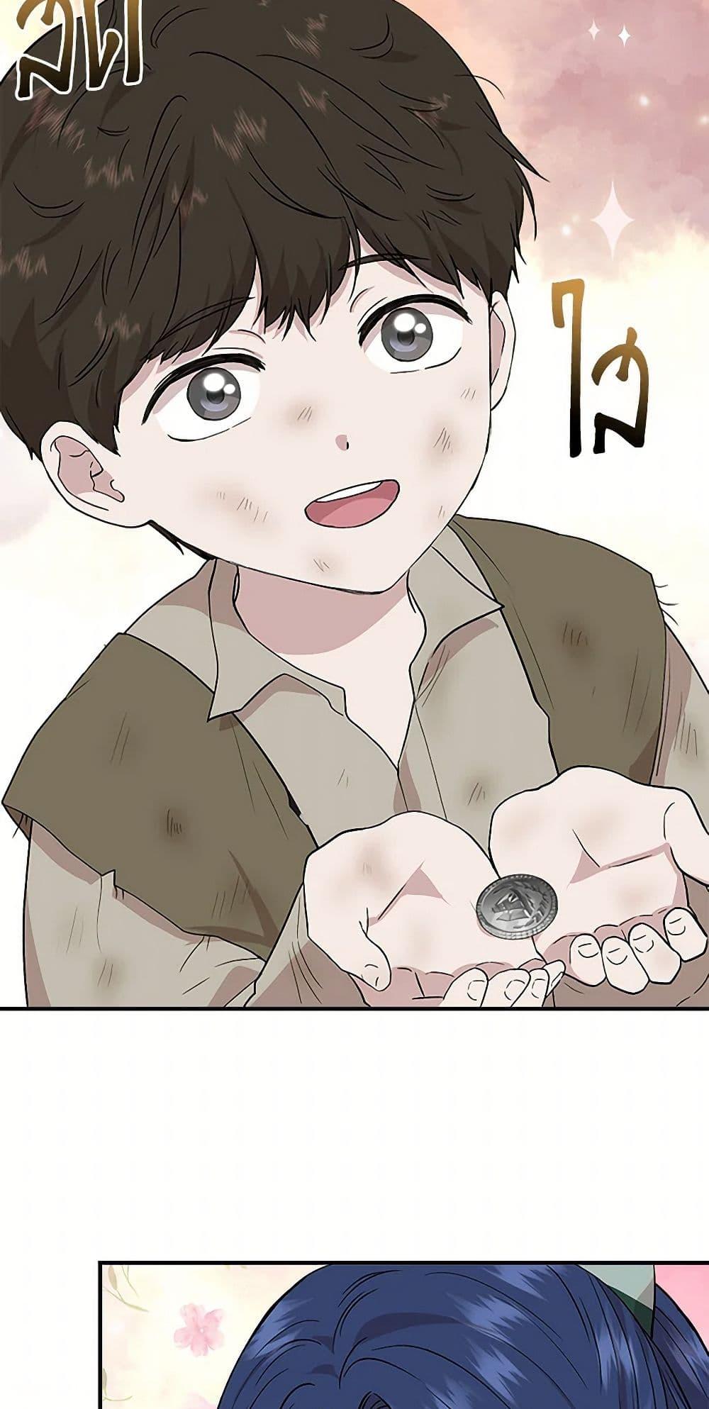 Manga-lc-com อ่านมังงะ อ่านการ์ตูน ออนไลน์ ฟรี I Wasn’t the Cinderella ตอนที่ 1 2 3 4 5 6 7 8 9 10 11 12 13 14 ฟรี ไม่มีโฆษณา Manga-lc - อ่าน มังงะ อ่าน การ์ตูน ออนไลน์ อ่านมังงะ ฟรี