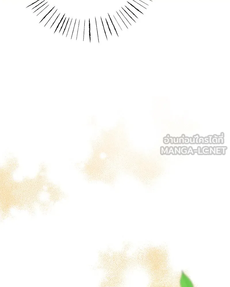 อนาคตพบรัก ตอนที่ 16 รูปที่ 114