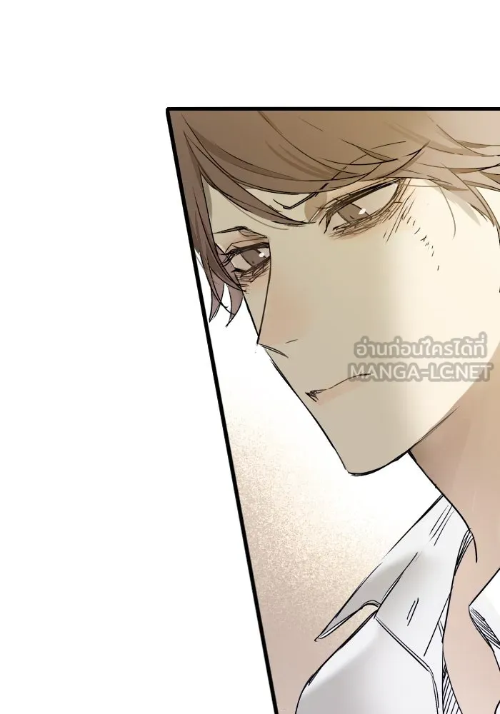 ฉันเปล่าร้องไห้ซะหน่อย ตอนที่ 4 รูปที่ 42