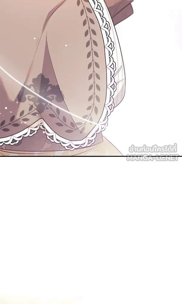ครอบครัวผิดแผน ตอนที่ 6 รูปที่ 63