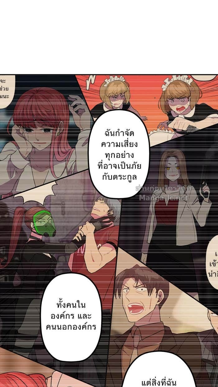 Doujin-Lc- อ่าน โดจิน มังฮวา เกาหลี ญี่ปุ่น จีน แปลไทย Take My Money รักนี้...มีเปย์ ตอนที่ 1 2 3 4 5 6 7 8 9 10 11 12 13 14 ฟรี ไม่มีโฆษณา อ่าน โดจิน Manhwa เกาหลี ญี่ปุ่น จีน เรามีครบ คัดมาให้เน้นๆ โดจิน 18+ รับประกันความฟินโดย Doujin Lc